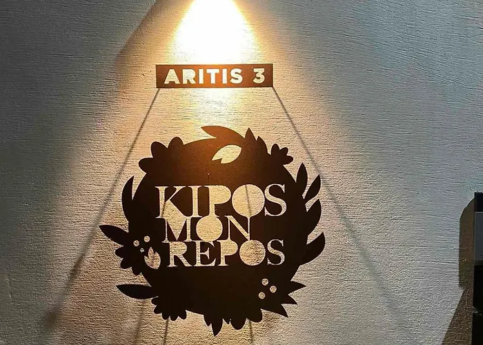 Kipos Mon Repos